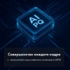 Вид 12